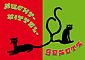 it's up 2u Jugendflyer - Suchtmittelgesetz